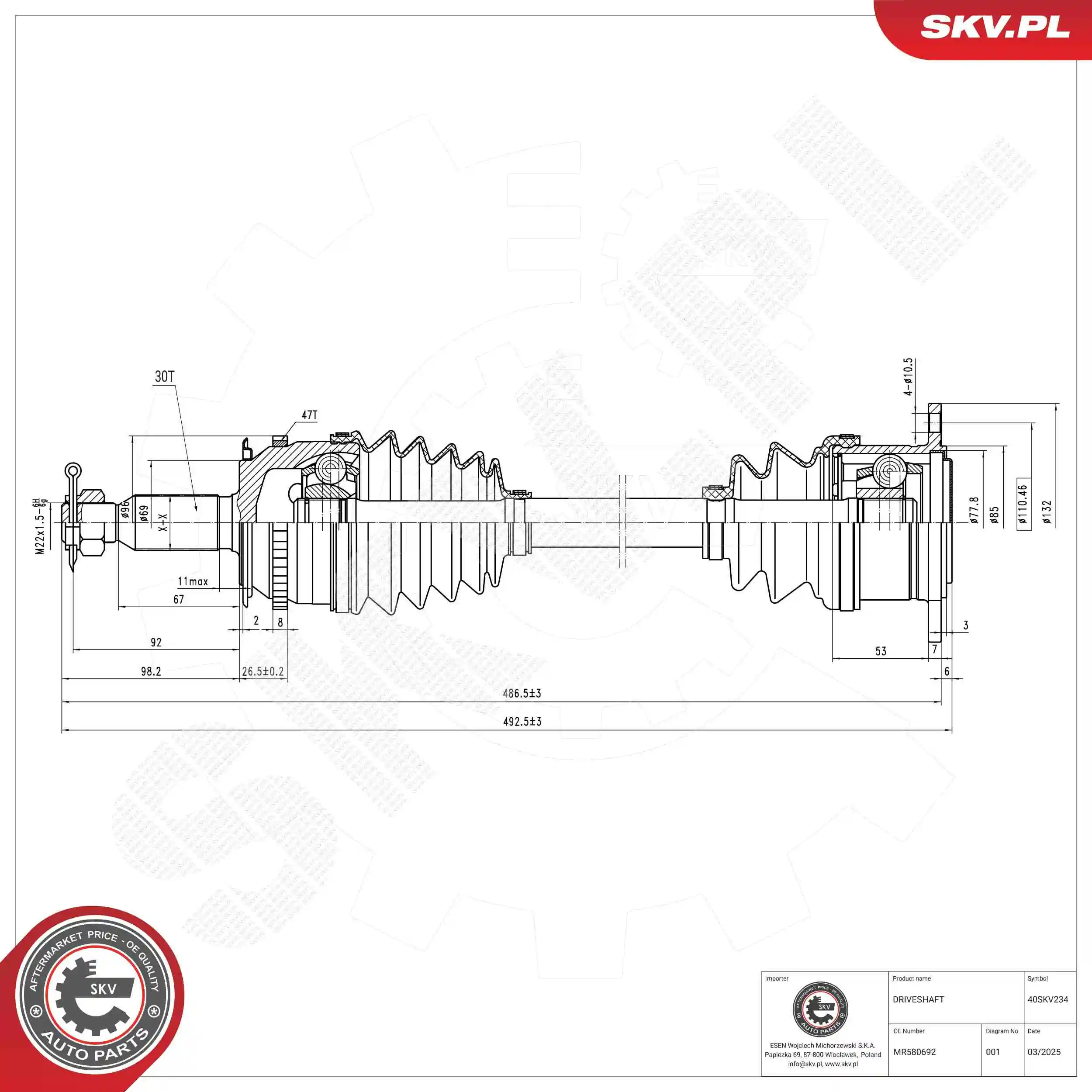 Drive Shaft
